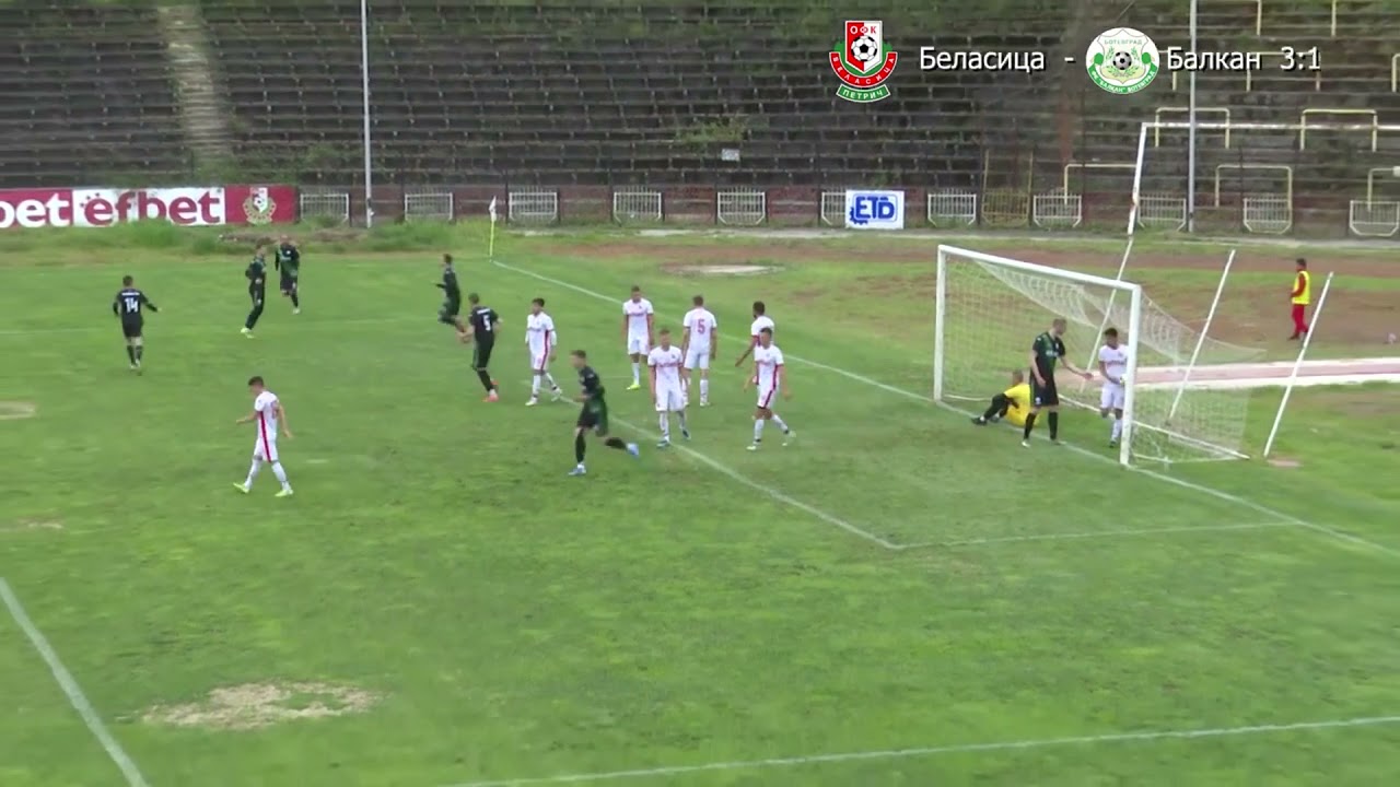 Беласица - Балкан 3:3, грозни сцени в края развалиха срещата