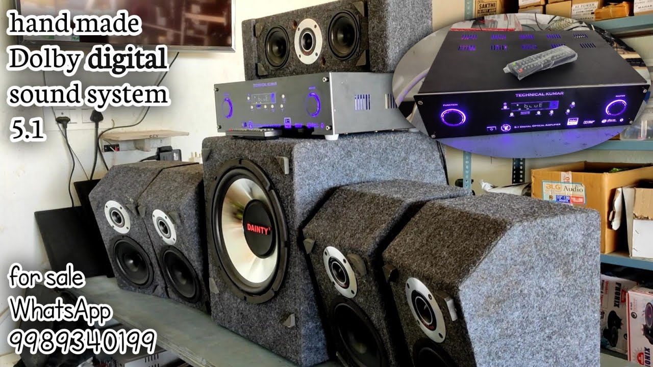5.1 Dolby digital  handmade sound system in telugu/5.1 amplifier