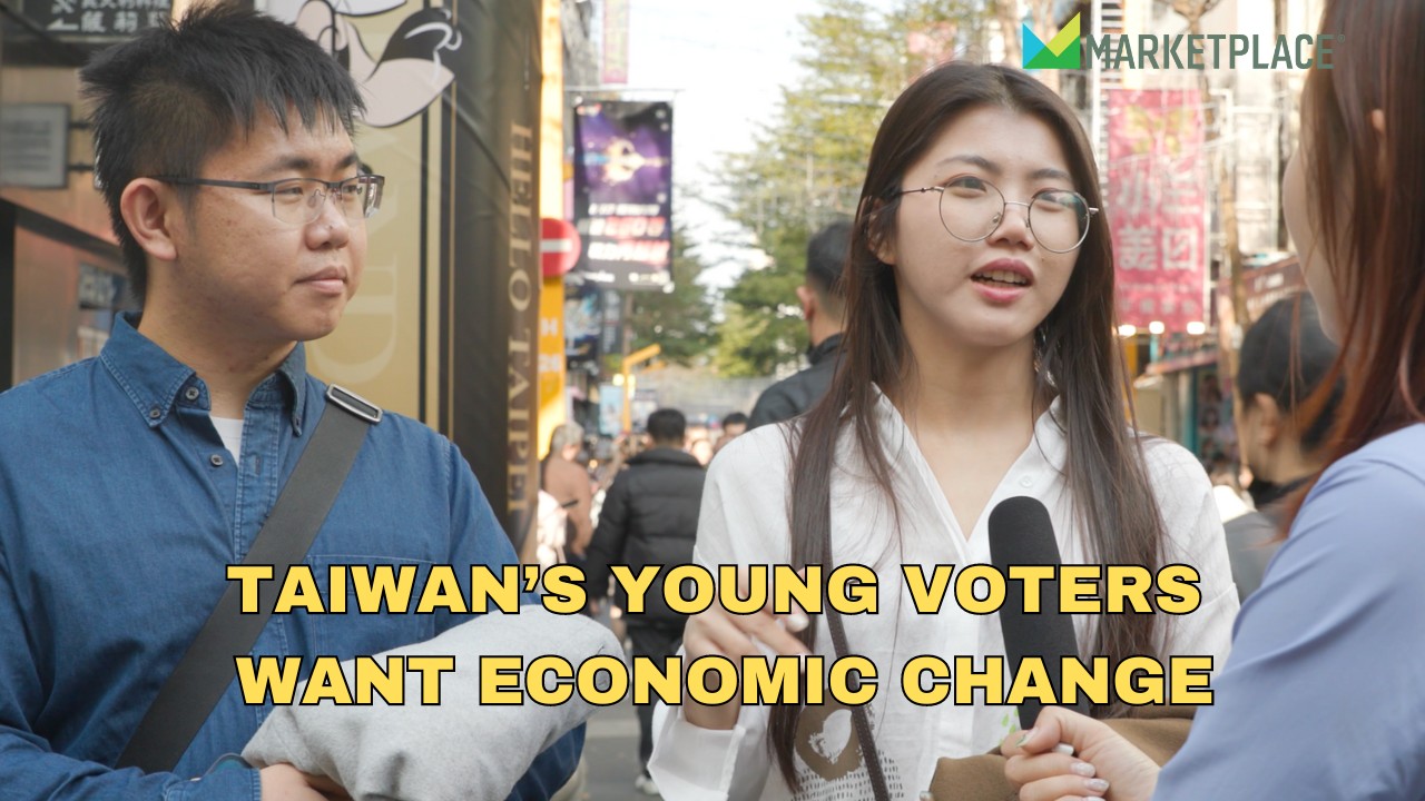 What’s the Economic Mood Among Taiwan’s Young Voters? | Marketplace