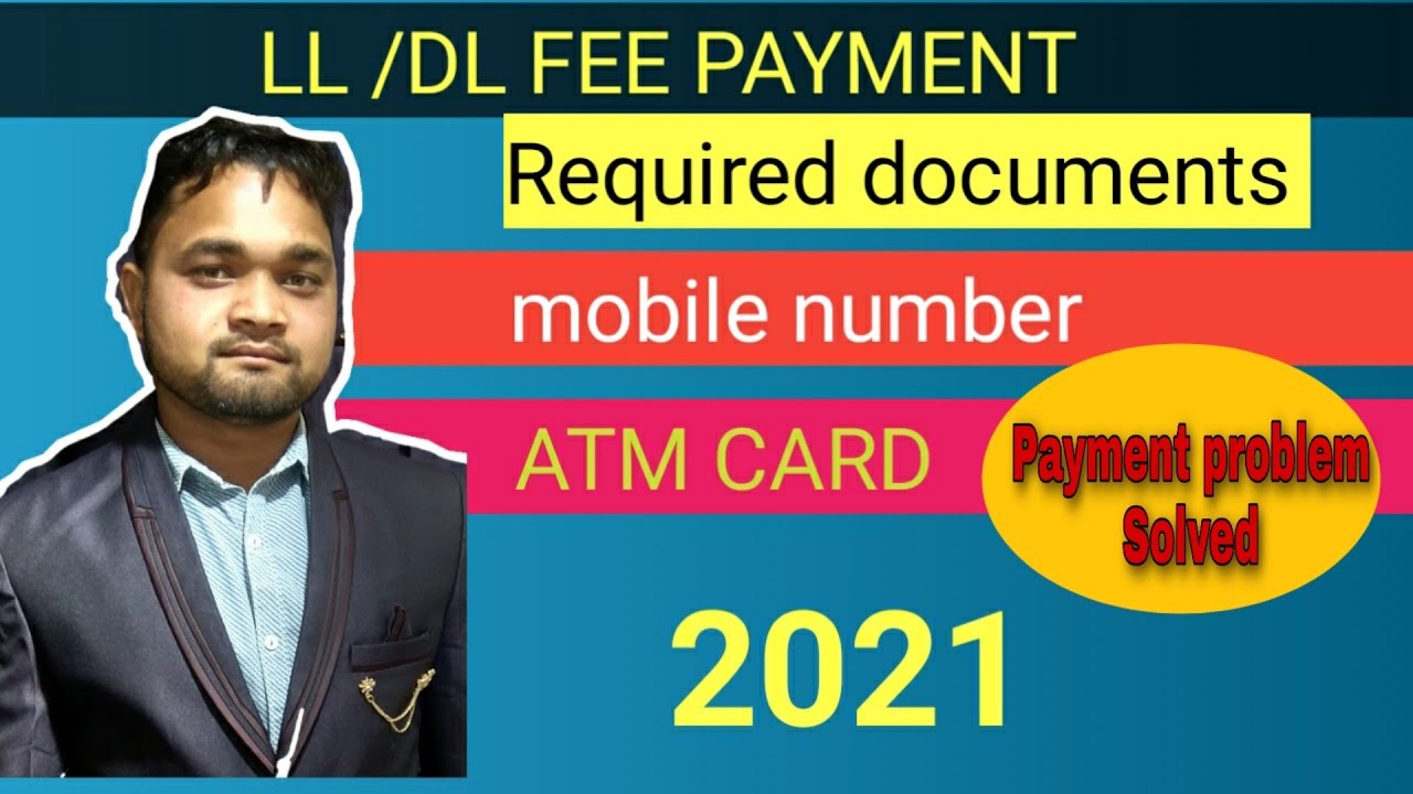 Learning licence (LL) FEE PAYMENT IN 2021 | Driving licence fee payment |LL FEE PAYMENT IN MOBILE