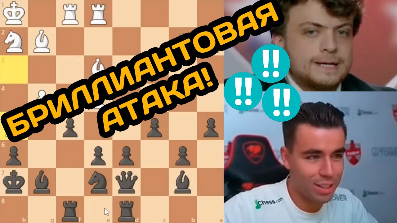 3 БРИЛЛИАНТА! Матвей Гальченко - Ханс Ниманн