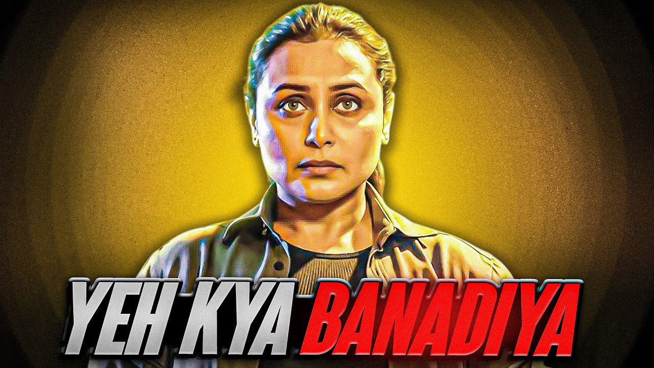 Mardaani 3 Honest Review – Paisa Vasool Ya Time Waste?