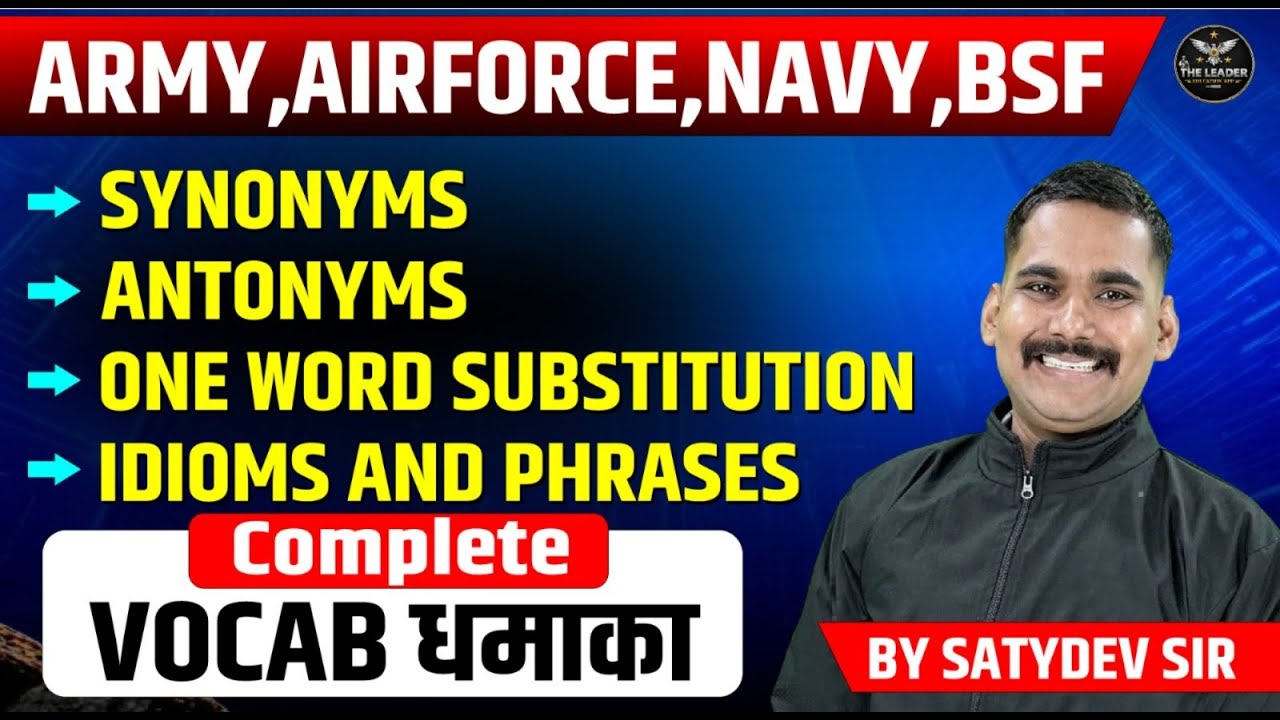 Complete English Vocabulary for ARMY CLERK | AIR FORCE | NAVY | BSF AOC 2026 #airforce #vocabulary