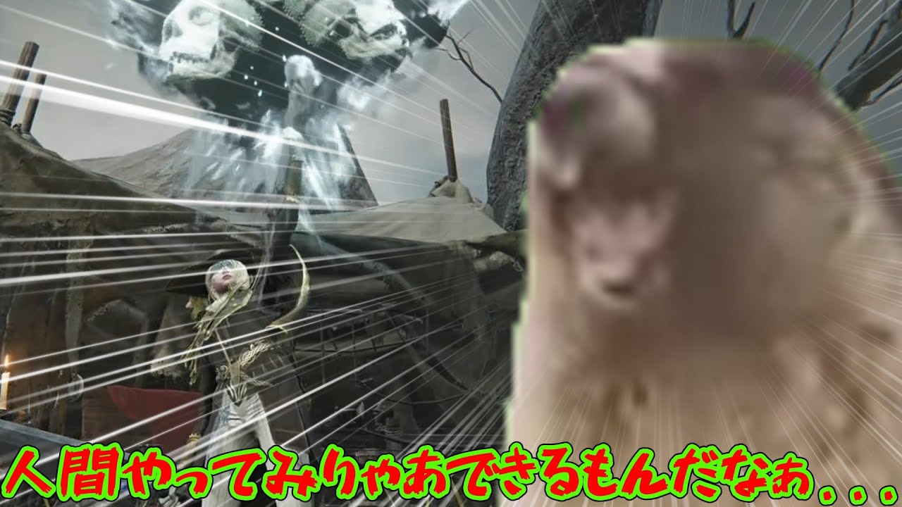 【ナイトレイン】深度4慣れた(ｽﾝｯ...)