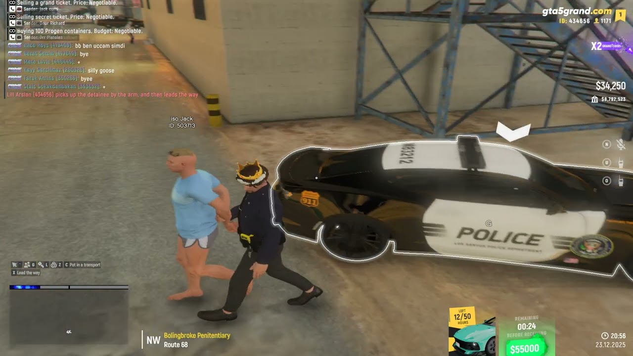 training arrest