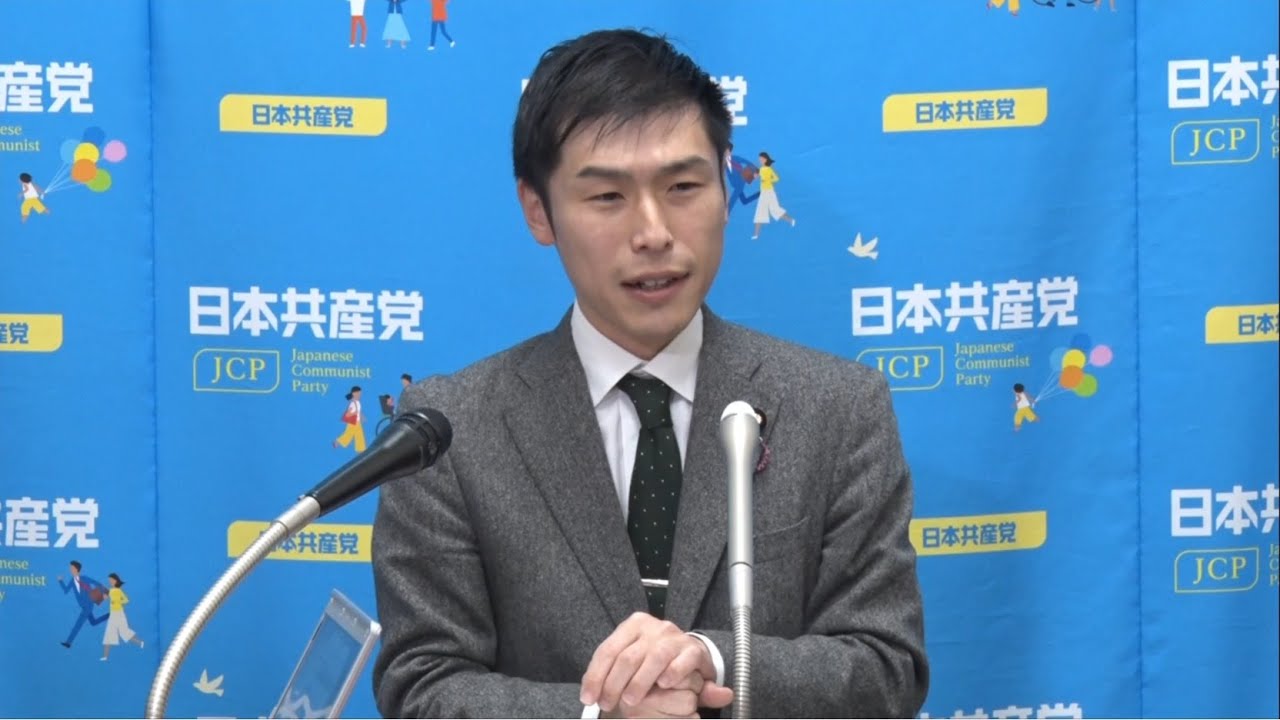 実態即した支援策を 能登地震 2024.2.9