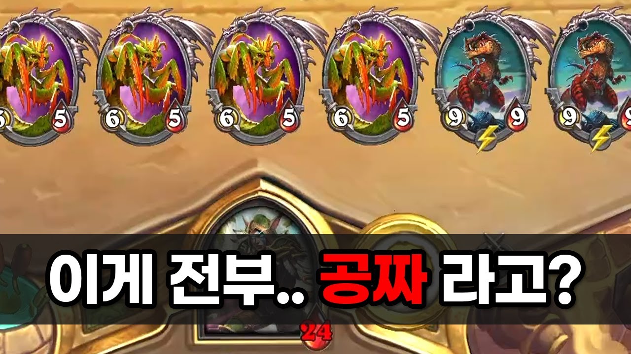 사장님 이렇게 다 주시면 뭐가 남아요