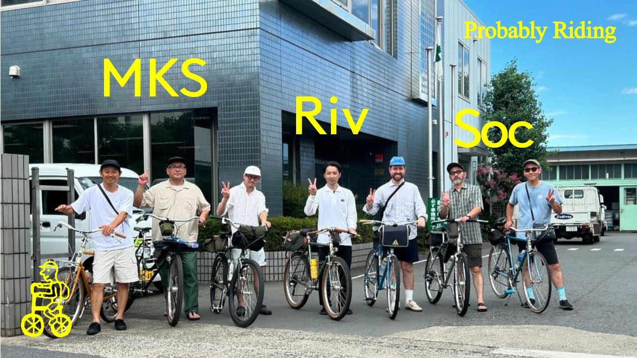🇯🇵 От завода до дороги: педали MKS и поездка в велосипедное общество Ривенделла