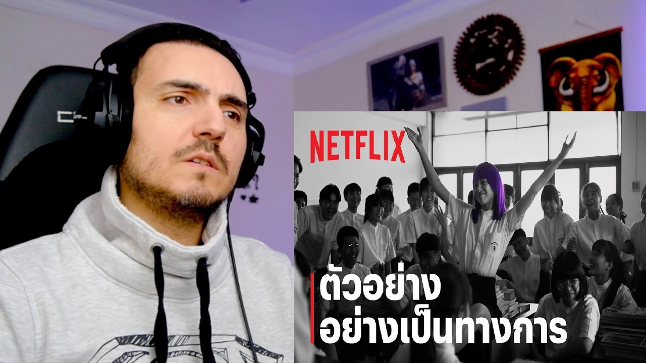 Реакция на официальные трейлеры 1 и 2 сезонов сериала «Девушка из ниоткуда»