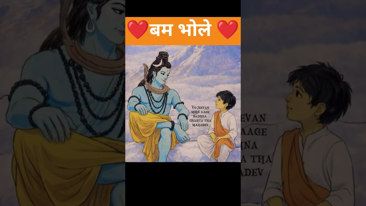 #video