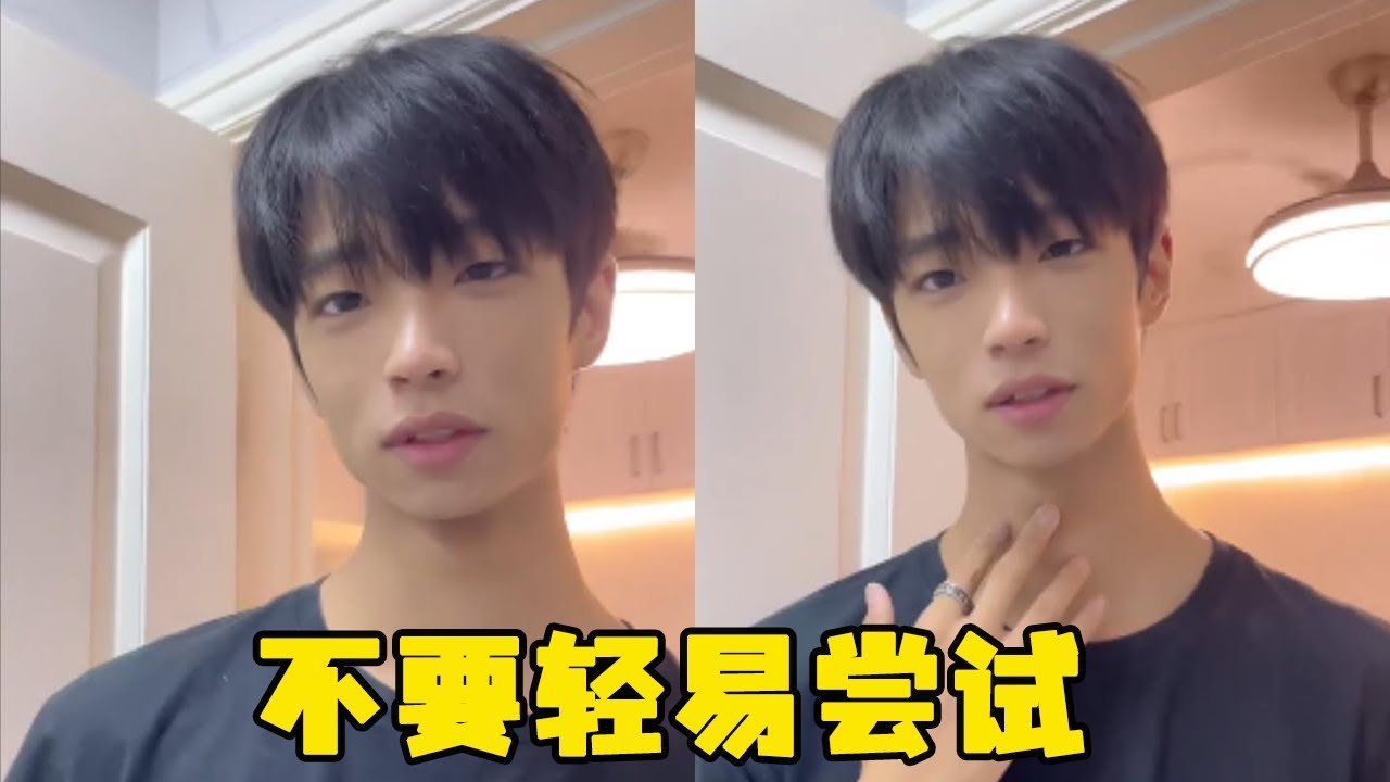 故意摸男友喉結，沒想到男友竟然這樣做，大家還是不要試了【泡泡芙啦】