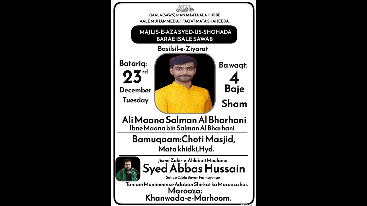 🔴LIVE:MAJLIS-E-AZA SYED-US-SHOHADA BARAE ISALE SAWAB Basilsil-e-Ziyarat|Ali Maana Salman Al Bharhani
