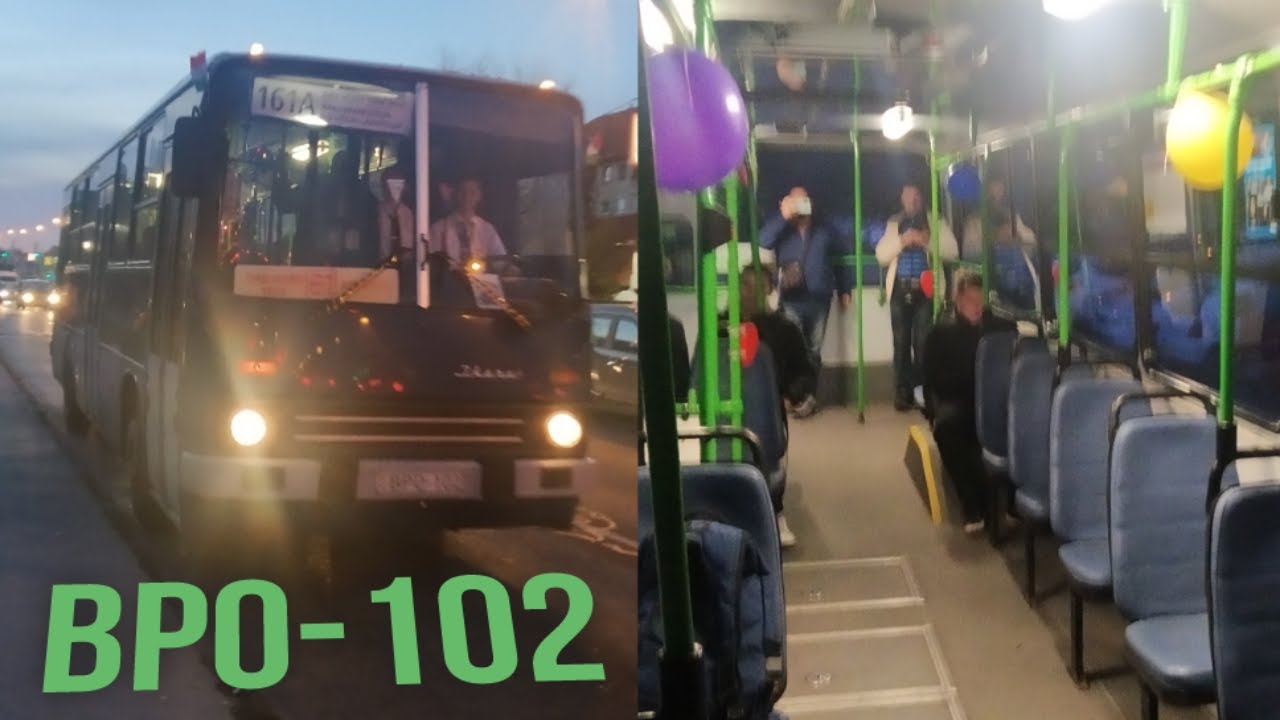 A magaspadlós Ikarusok utolsó napja Budapesten #2 | Feldíszített Ikarus 260 (BPO-102)