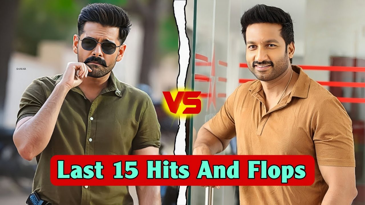 Ram Pothineni 🆚 Gopichand Last 15 Hits And Flops Movies Comparison 🤯💥