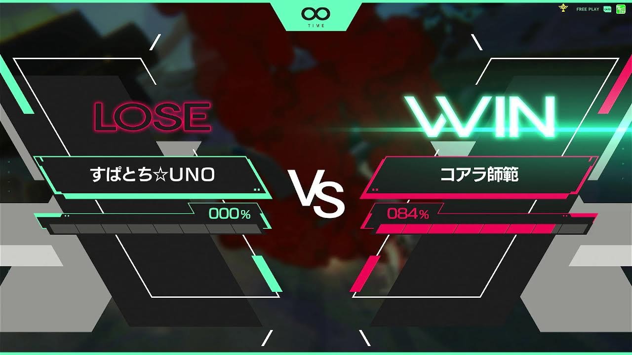 【namco巣鴨店】2026/3/1 #機動戦士ガンダムアーセナルベース 公認店舗大会配信