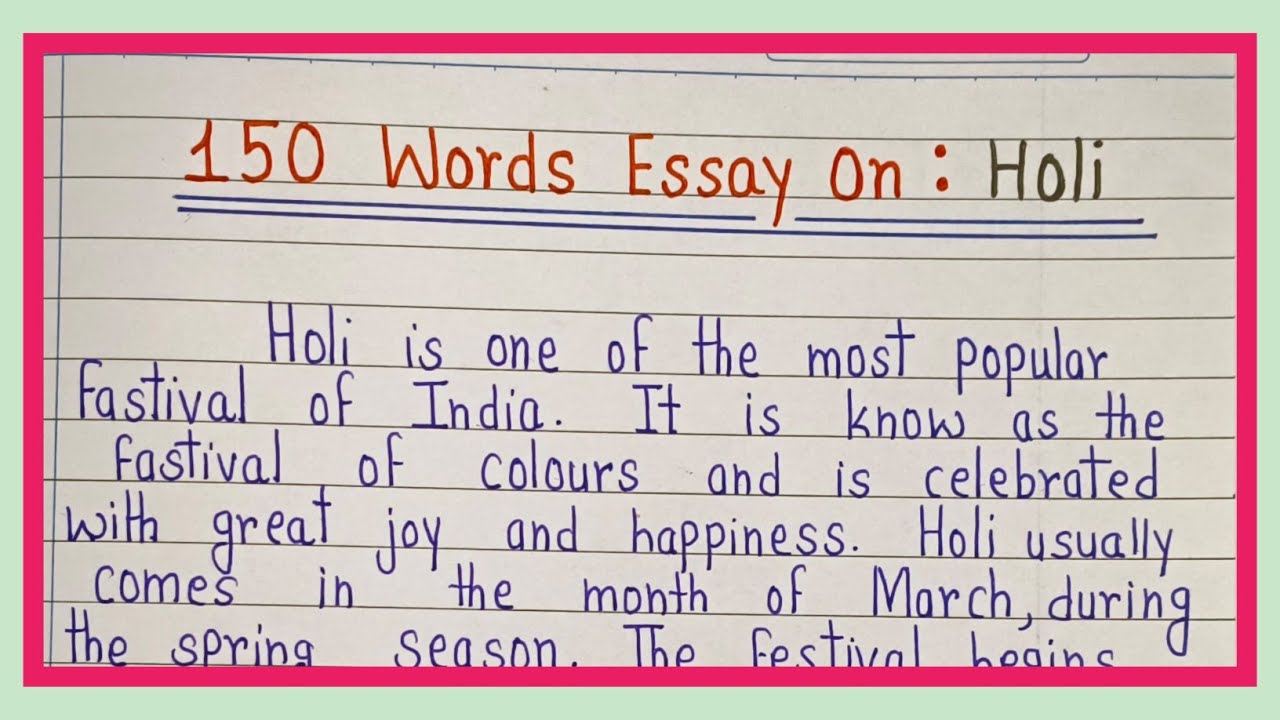 150 words essay on holi in English | essay on holi | holi par nibandh english main | holi essay 