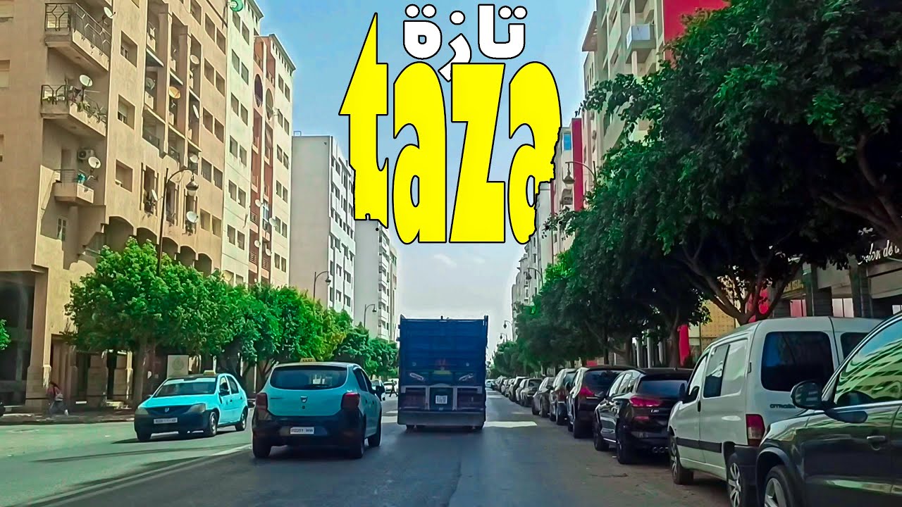 جولة في مدينة من اقدم المدن العالمية مدينة تازة التاريخية وما اصل تسمية تازة tour de taza 2021
