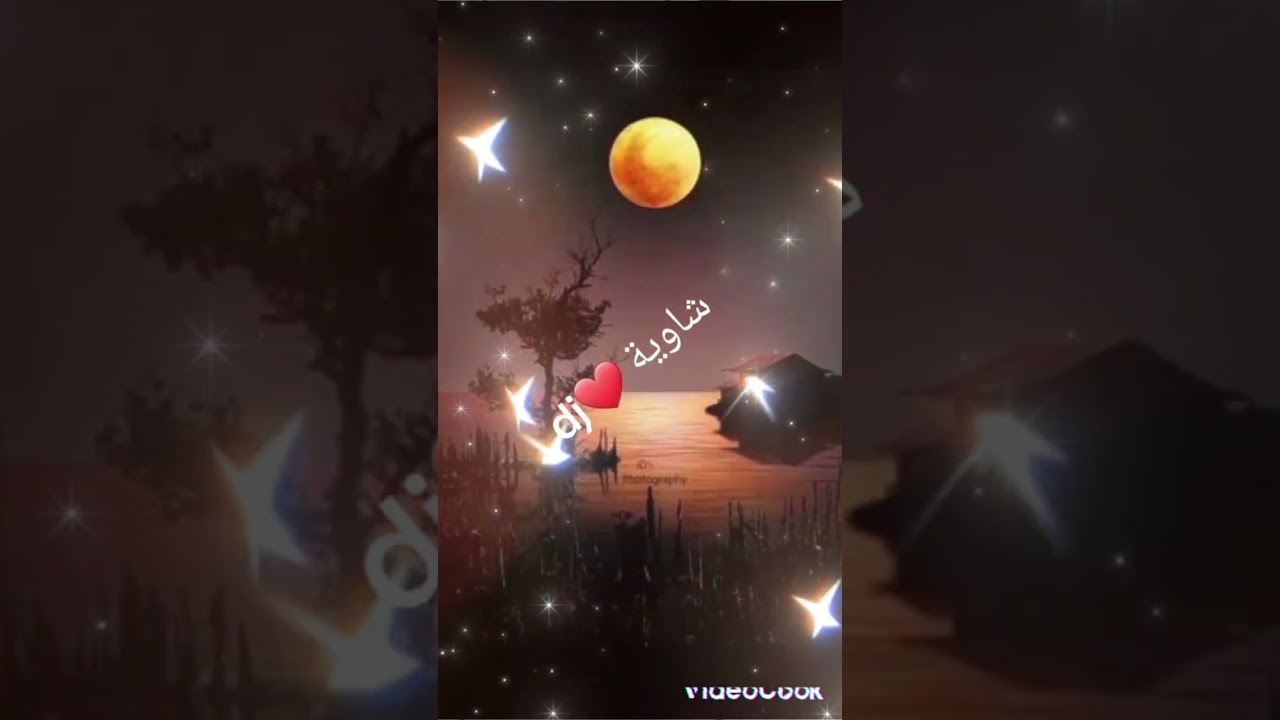 أغنية يا كديا عقبوشي منا الفنان احميدة الخالدي