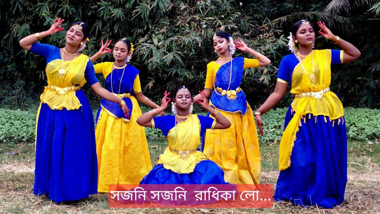 Sajani sajani | Dance Cover | Kavita Krishnamurthy | Rabindra Sangeet |Achintya The Academy of Dance