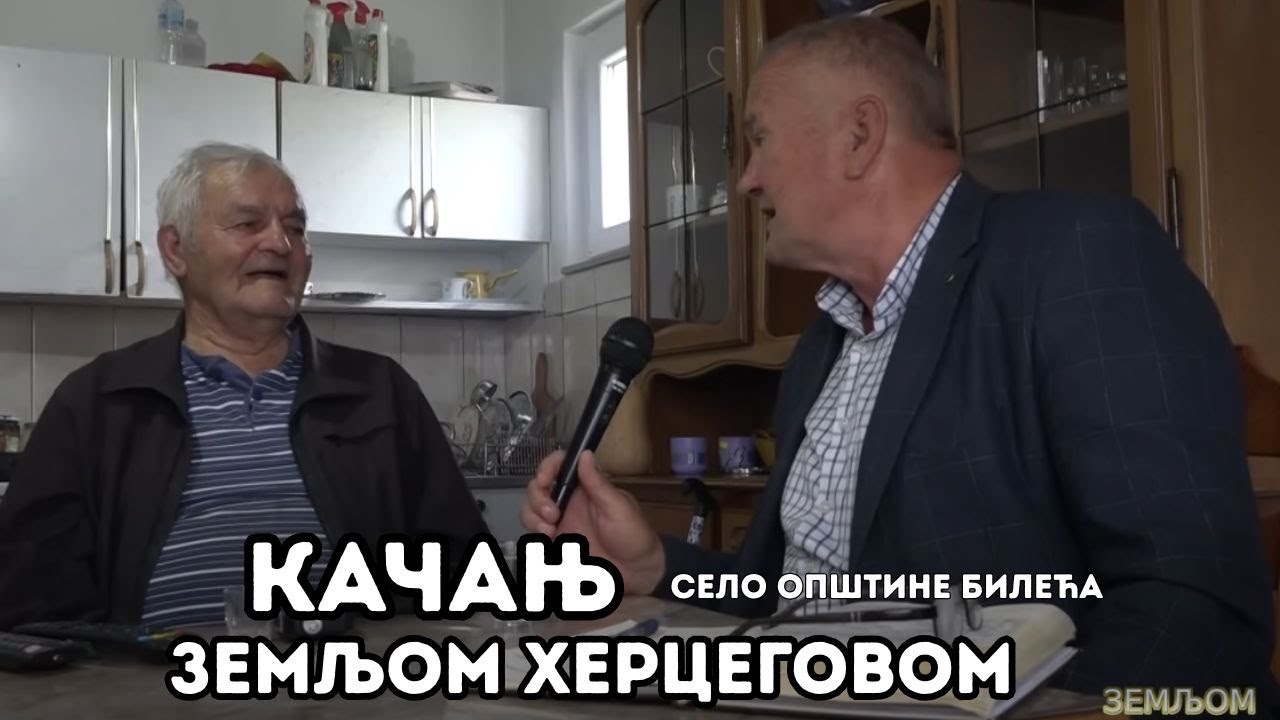 ZEMLJOM HERCEGOVOM: Kačanj
