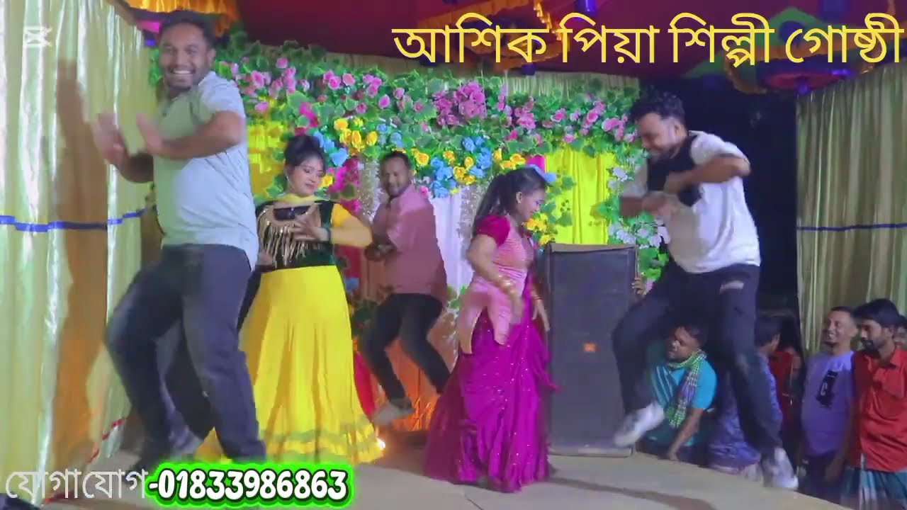 Bapuram Sapure || বাপুরাম সাপুড়ে || Ashik.Parvez.
