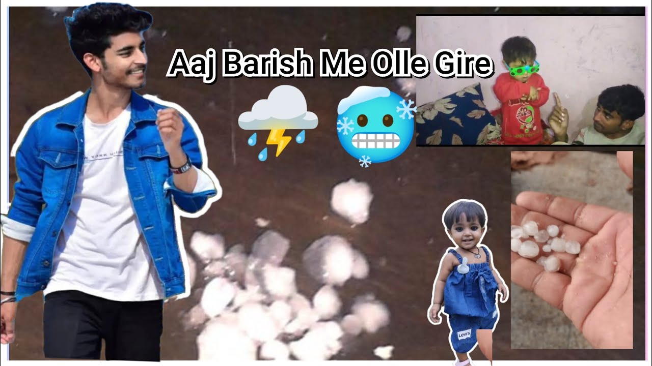Aaj Bhot Jor Se Barish ⛈️ Hui |  Aaj Ka Din Bhot Bekar Tha |😞