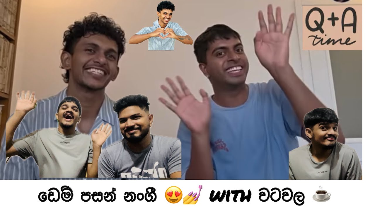ඩෙම් පසන් නම්කී💅with වටවල ☕(උපහසයට නොව අපහසයට 🙂‍↕️)