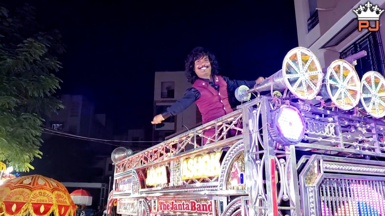 Janta Ashok Band Himmatnagar | Azeem O Shaan Shahenshah | PJ Bands