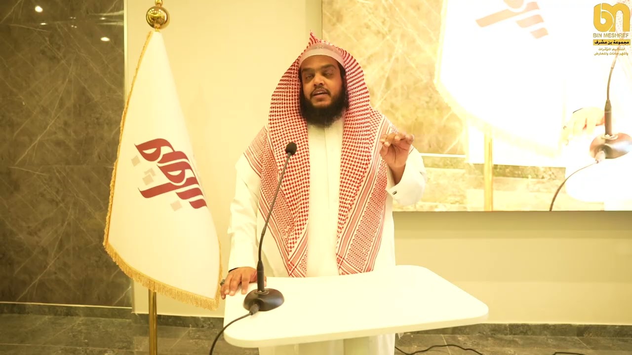 حفل مجمع ابن كثير القراني 16 حافظا