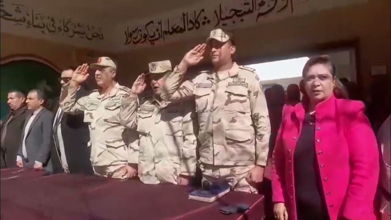 التقييم العسكري لمدرسة كفرصقر الثانوية الزراعية العسكرية المشتركة للعام 2025 م