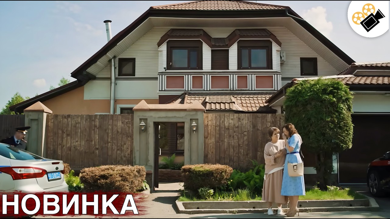 🔥СВЕЖАЯ ПРЕМЬЕРА ЭТОГО ГОДА! ЭТОТ ФИЛЬМ ОСНОВАН НА РЕАЛЬНЫХ СОБЫТИЯХ  