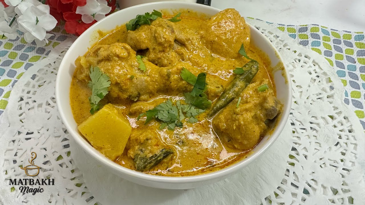 Chicken Khorma Recipe | Authentic Mughlai Style Chicken Korma