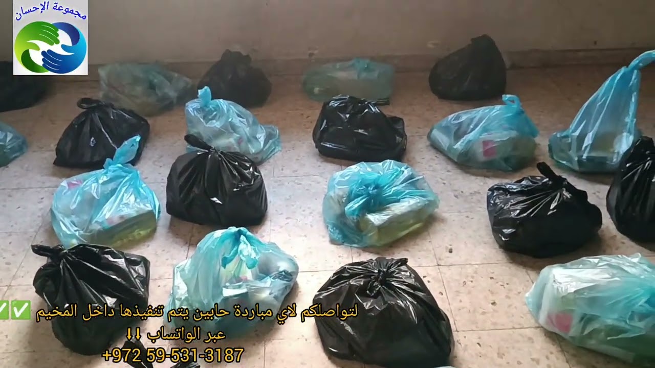 توزيع طرود غذائيه من أهل المغرب 🇲🇦 لشمال قطاع غزة 🇵🇸 والشكر لجميع المساهمين بارك الله في عملكم 🤲♥️