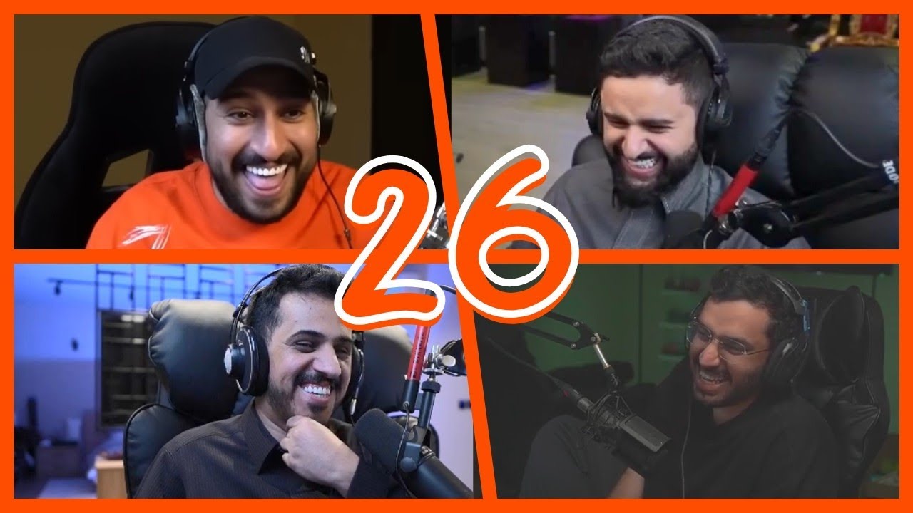 كليبات ميستري تاون #26 (عودة ابو مشواح وعصابة مشي حالك 😂)