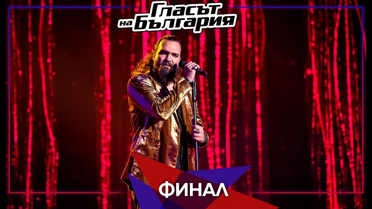 Калоян Николов &ndash; &bdquo;Jealousy&ldquo; | Финал | Сезон 9 | Гласът на България 2022