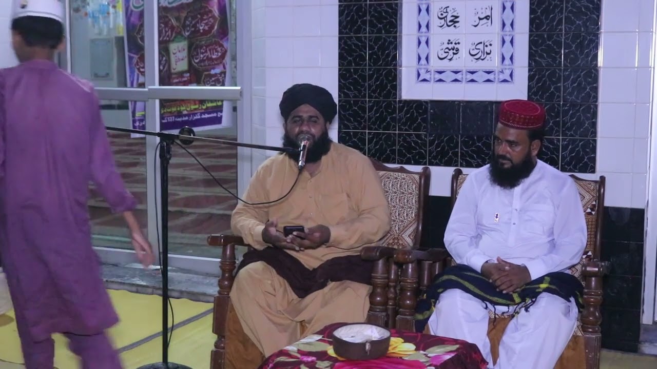 Mehfil pak chak no 137 GB Samundri February 17, 2026