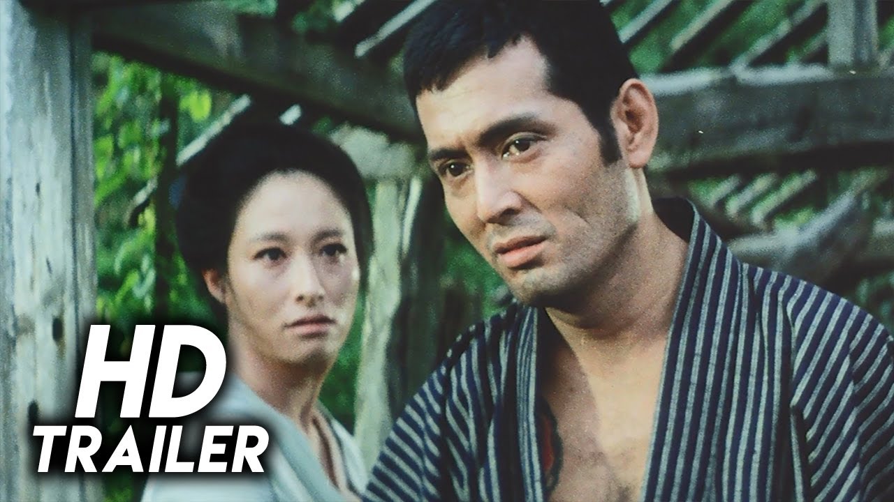 Shussho iwai / The Wolves (1971) Original Trailer [FHD]