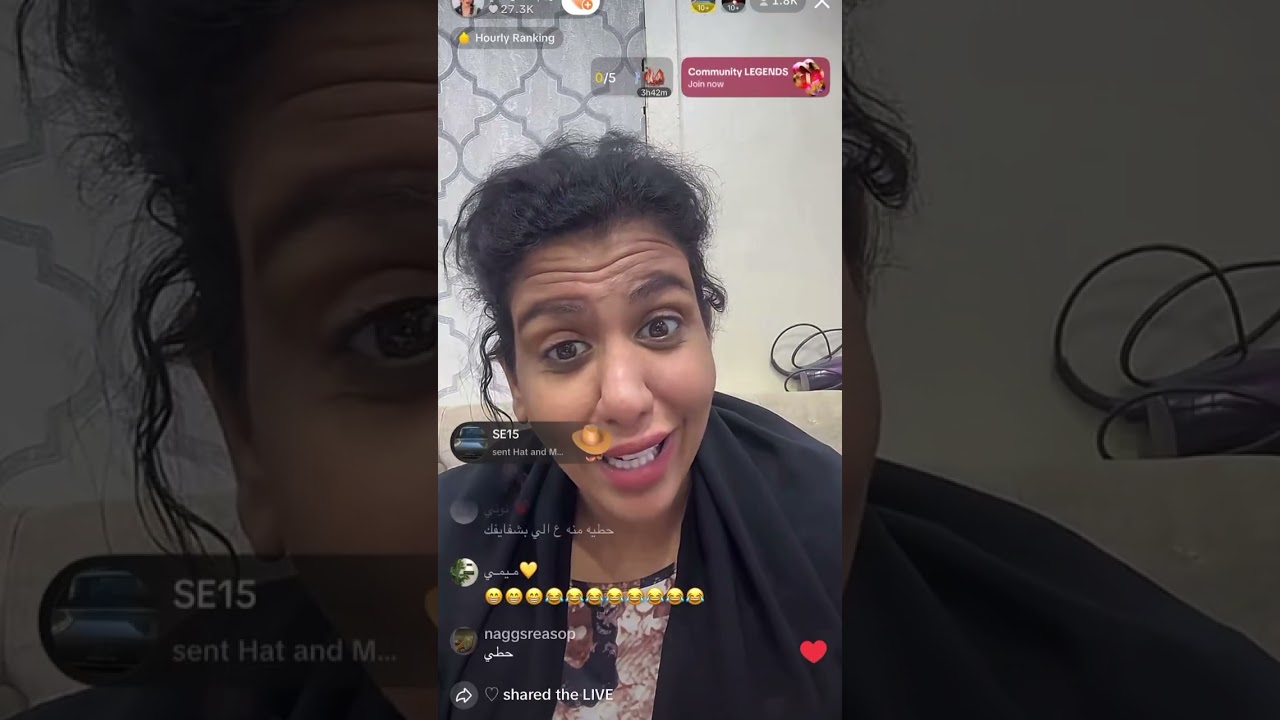بث ريم البلوشي ميك اب تتوريال 😂😂 #بثوث_تيك_توك #ريم_البلوشي #ضحك #اكسبلور 