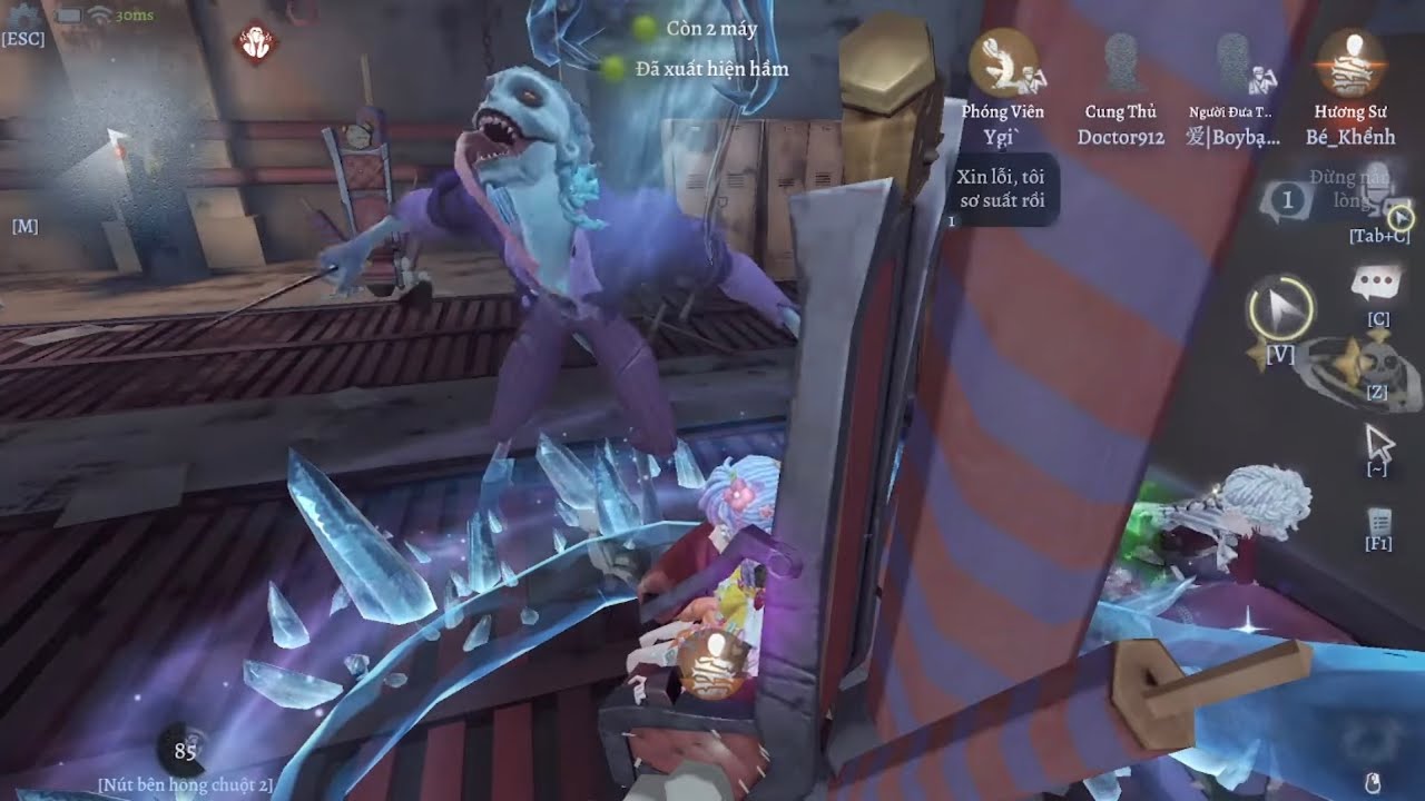 18* | Bé_Khểnh | 25.01.26 | Identity V