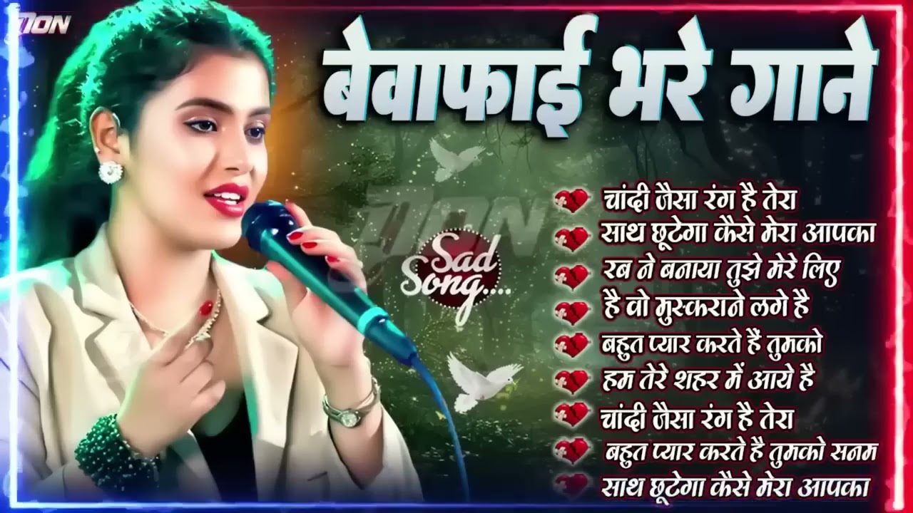 💞 Durga Boss 💔 90s Love Songs  Dard Bhare Romantic Hits  Evergreen Bollywood Collection 🎶