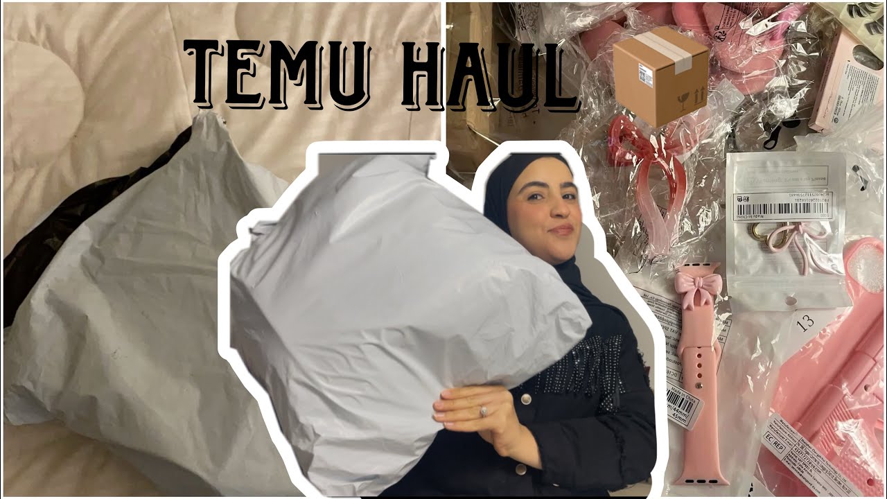 #haul | temu haul , حوايج ,العاب 