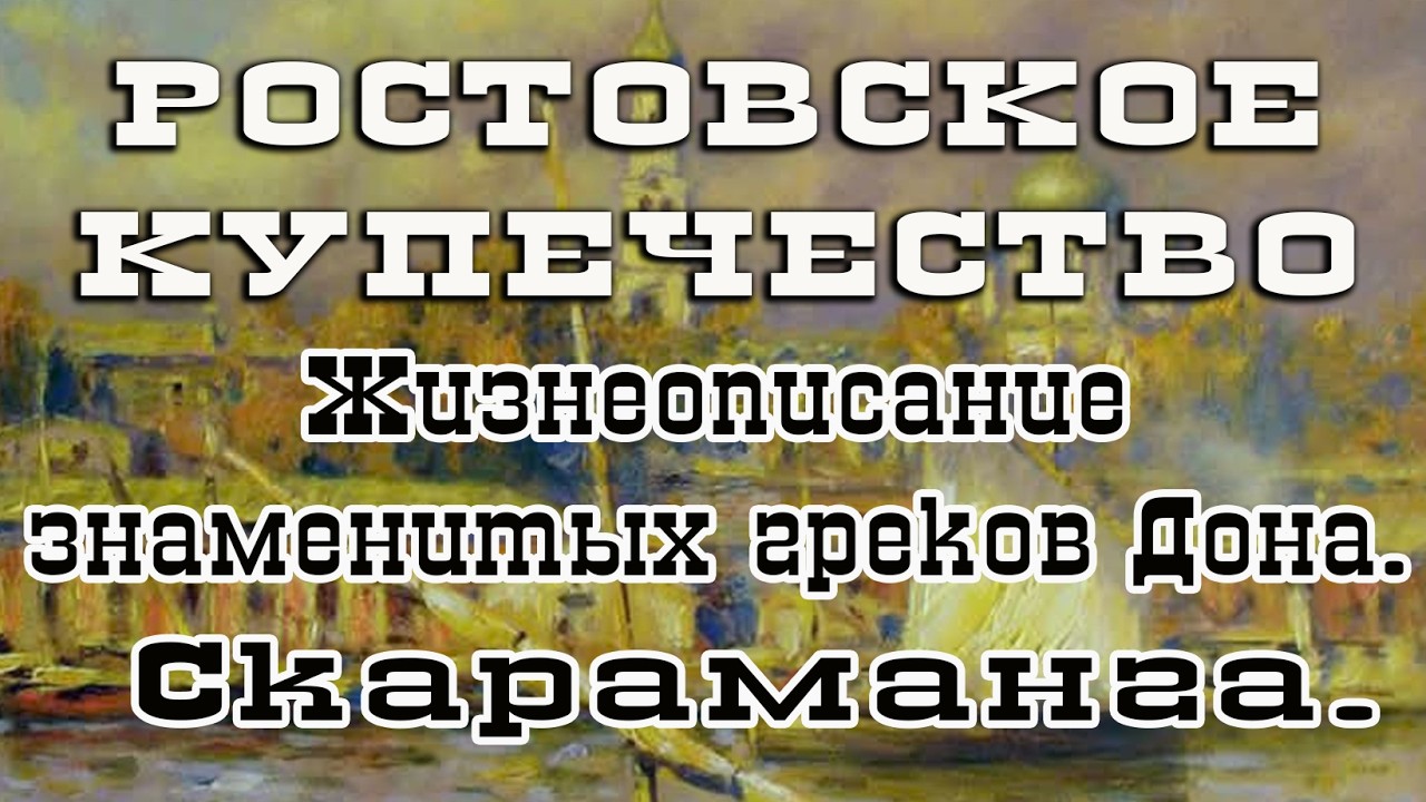 Проект