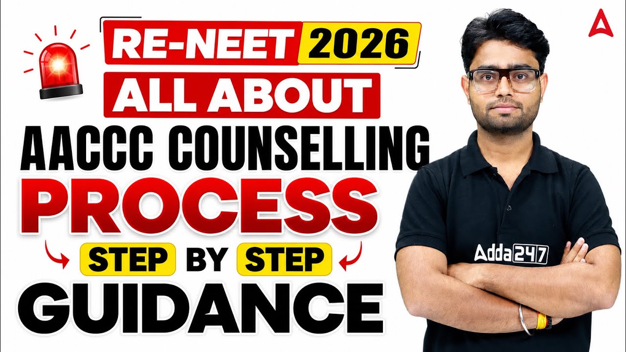 Re-NEET 2026 AYUSH Counselling Complete Information | Rules, Security Money, Documents & Seat Matrix