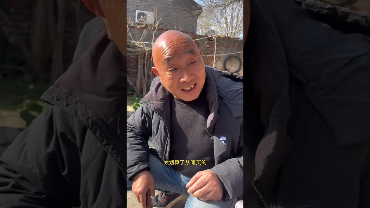 #Rural funny jokes#Funny video#Rural comedy#Funny#Read it once and laugh it once