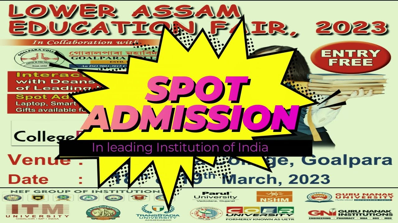 Lower Assam Education Fair13#collegepandit #best_education_consultant_india