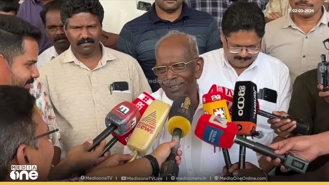 ആശാനെ... തെരഞ്ഞെടുപ്പിൽ സ്ഥാനാർഥിയാക്കാത്തതിൽ വിഷമമുണ്ടോ? എം.എം മണിയുടെ മറുപടി ഇങ്ങനെ