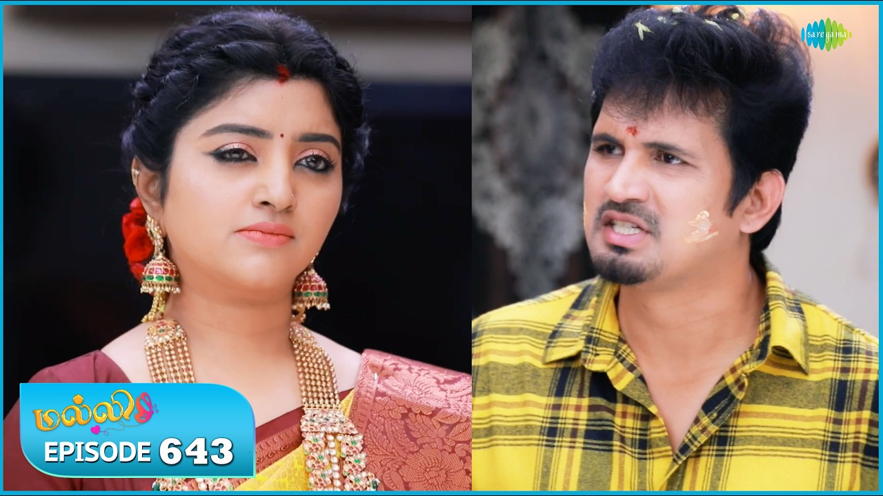 Malli Serial | Episode 643 | 10th Feb 2026 | Nikitha | Vijay | Saregama Dice TV Shows Tamil