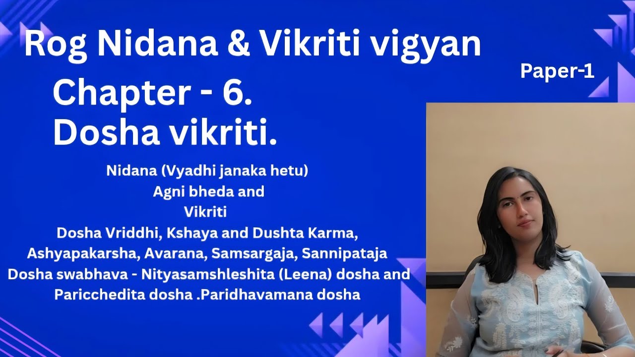 Roga nidan Paper-1 Chapter-6       #rognidana #bams #notes_making 