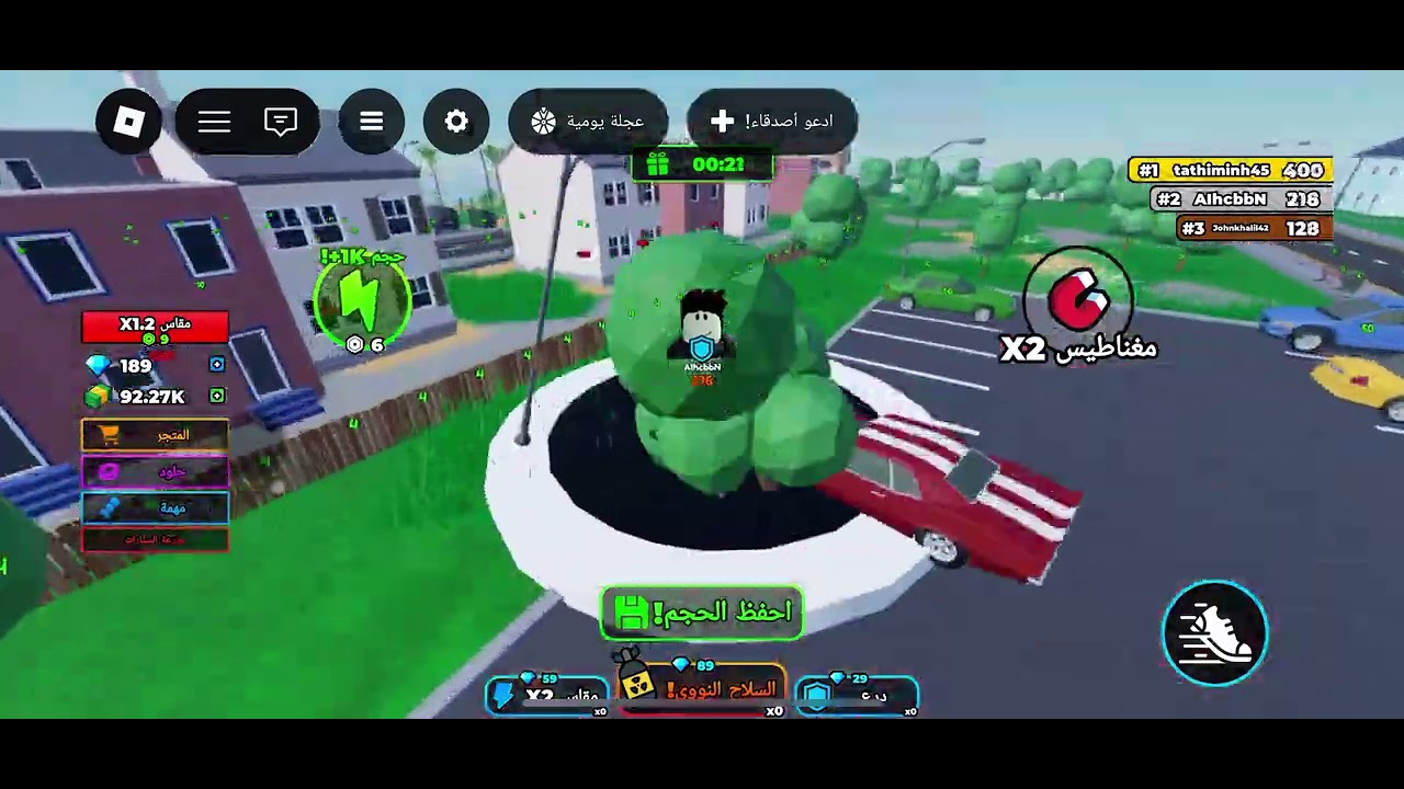 ١٧ فبراير، ٢٠٢٦