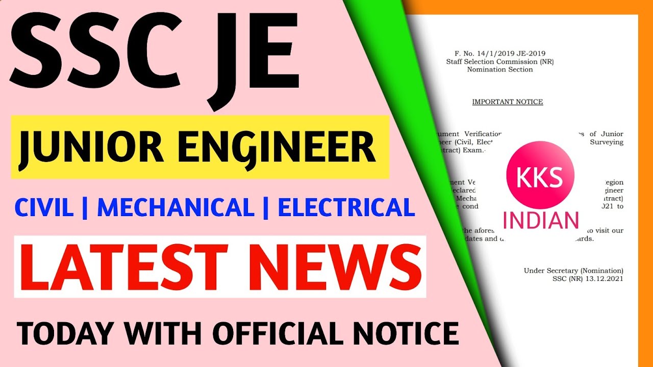 SSC JE Official Notice Latest News| SSC JE 2021 Notification 2021| SSC JE 2019 Document Verification